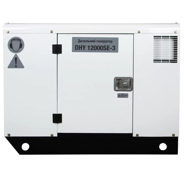 Diesel generator Hyundai DHY-12000-SE3 (nom 10 kW, max 13.75 kVA) DHY-12000-SE3 photo