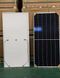 Solar panel Jinko Solar JKM570N-72HL4V N-type 570W JKM-570N-72HL4-TN фото 3