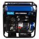 Генератор бензиновий EnerSol EPG-13000SEA (ном 12 КВт, макс 16,3 кВА) EPG-13000-SЕА фото 1