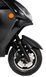 Электроскутер Atlas Freedom Box 1500W Black 3063 фото 6