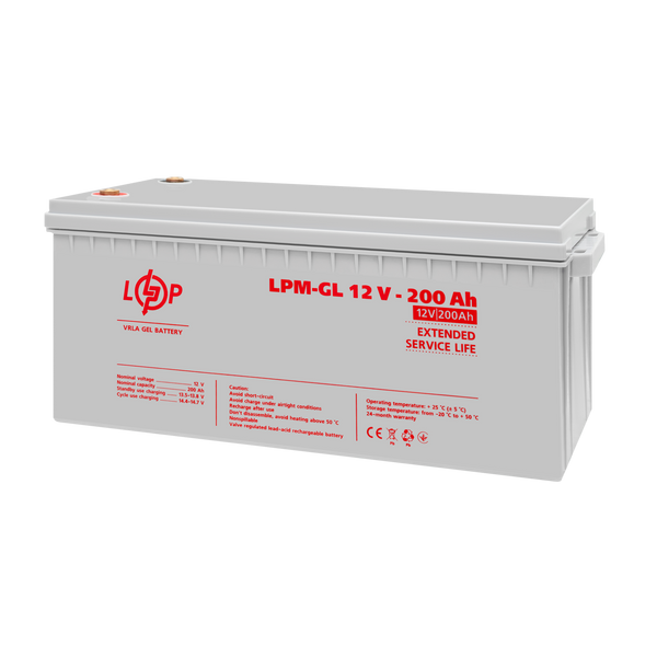 Комплект резервного питания для котла и теплого пола LP (LogicPower) ИБП + гелевая батарея (UPS W1000VA + АКБ GL 2400W) lp_5869 фото