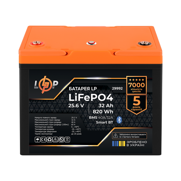 Акумулятор LP LiFePO4 25,6V - 32 Ah (820Wh) (BMS 40A/32А) пластик Smart BT lp_29992 фото