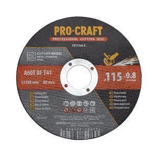 Диск отрезной Procraft CD115x0.8 115 мм 0,8 мм 22,2 мм Procraft_011508 фото