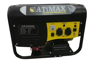 Генератор бензиновий Atimax AG3500E (ном 2,5 КВт, макс 3,5 кВА) AG-3500-E фото
