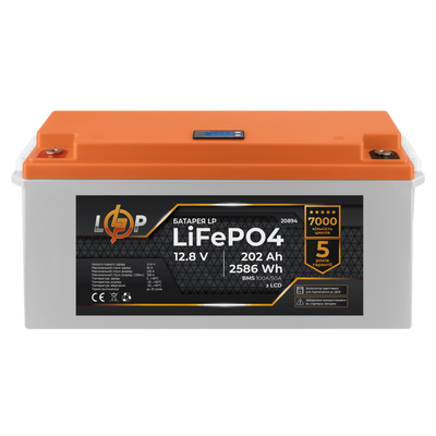 Акумулятор LiFePO4 LogicPower AK-LP20894 12V202Ah (202 А*г) AK-LP20894 фото