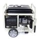 Gasoline generator Matari MX-13000-EA-ATS + Control unit ATS MATARI 1P64/3P32 (nom 9 kW, max 12.5 kVA) MX-13000-EA-ATS фото 2