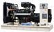 Генератор дизельный Dalgakiran DJ-220-DD Doosan (ном 160 КВт, макс 220 кВА) DJ-220-DD фото 3