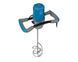 Миксер строительный KRAISSMANN 1850 RW 2P 507005 фото 1