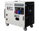 Diesel generator Konner & Sohnen KS-9202-HDES-1/3-ATSR (rated 5.6 kW, max 7.5 kVA) KS-9202-HDES-1/3-ATSR фото 3