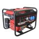 Бензиновый генератор MAST GROUP RD3600 (ном 2,8 кВт, макс 3,8 кВА) GG-MG-RD3600 фото 2