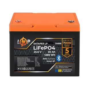 Акумулятор LP LiFePO4 25,6V - 50 Ah (1280Wh) (BMS 80A/50А) пластик Smart BT lp_24666 фото