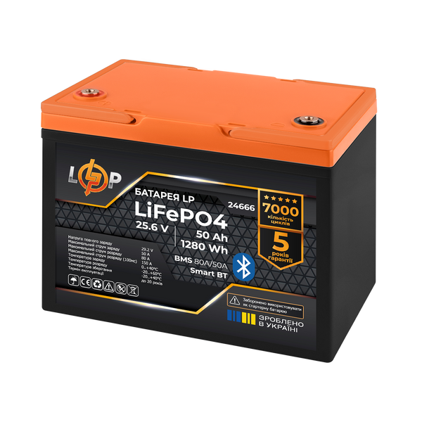 Акумулятор LP LiFePO4 25,6V - 50 Ah (1280Wh) (BMS 80A/50А) пластик Smart BT lp_24666 фото