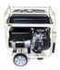 Генератор бензиновий Matari MX-14000-E (ном 6,8 КВт, макс 9,4 кВА) MX-14000-E фото 4
