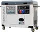 Diesel generator Konner & Sohnen KS-9302-DE-1/3-ATSR (rated 6 kW, max 9.4 kVA) KS-9302-DE-1/3-ATSR фото 1