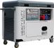 Diesel generator Konner & Sohnen KS-9302-DE-1/3-ATSR (rated 6 kW, max 9.4 kVA) KS-9302-DE-1/3-ATSR фото 3