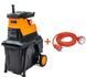 Садовый измельчитель веток GTM MS2800/45 KIT, ветки до 45мм, фреза, контейнер 55л + удлинитель 10м 3*1,5 83872 фото 1