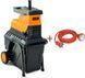 Садовый измельчитель веток GTM MS2800/45 KIT, ветки до 45мм, фреза, контейнер 55л + удлинитель 10м 3*1,5 83872 фото 2