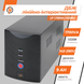 Линейно-интерактивный ИБП LP 1700VA (1020Вт) lp_8295 фото 3
