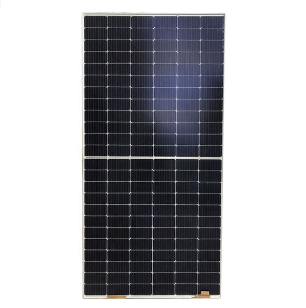 Solar panel Trina Solar TSM-DE19R 575 575V TSM-DE19R-575 photo