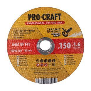 Диск відрізний керамічний Procraft YCD150x1.6 150 мм 1,6 мм 22,2 мм Procraft_YCD5016 фото