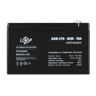 Тяговий свинцево-кислотний AGM акумулятор LP 6-DZM-7 Ah lp_16152 фото