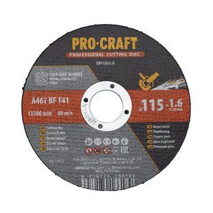 Диск отрезной Procraft CD115x1.6 115 мм 1,6 мм 22,2 мм Procraft_011516 фото