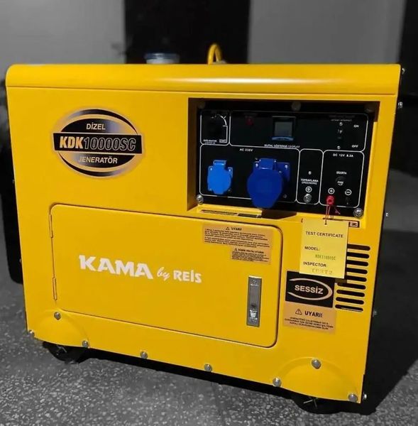 Генератор дизельный KAMA KDK 10000 SCA GD-KAMA-10-SCA фото