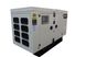 Diesel generator UNIVERSAL YANGDONG UND-YD 35 KVA (nom 26 kW, max 35 kVA) GD-UNI-YD-35 фото 2