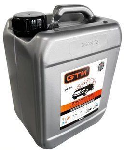 Активна піна GTM Dynamic Foam (AF77) посилені моючі властивості, 5кг 33092 фото