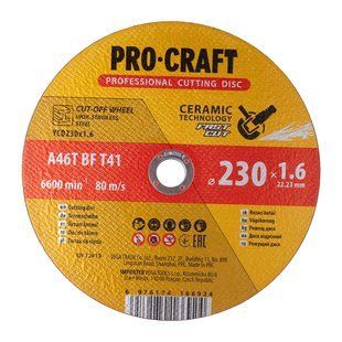 Диск відрізний керамічний Procraft YCD230x1.6 230 мм 1,6 мм 22,2 мм Procraft_YCD2316 фото