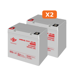 Комплект із двох акумуляторних гелевих батарей для ДБЖ 12V 90Ah (45Ah + 45Ah) 1080Wh lp_23197 фото