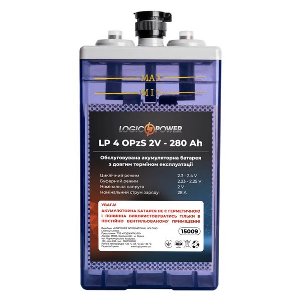 Battery LP 4 OPzS 2V - 280 Ah 15009 photo