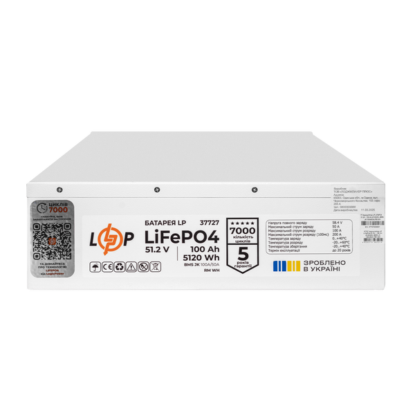 Аккумулятор LP LiFePO4 51,2V - 100 Ah (5120Wh) (BMS JK 100A/50А) RM WH lp_37727 фото