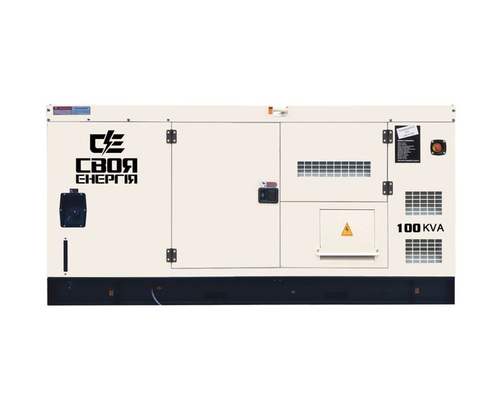 Diesel generator Own energy KDF-100S FAW (nom 80 kW, max 110 kVA) KDF-100S photo