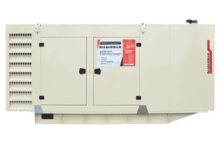 Генератор дизельний Dalgakiran DJ-1715-MS Mitsubishi (ном 1248 КВт, макс 1716 кВА) DJ-1715-MS фото