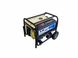 Генератор бензиновый Gucbir GJB-9500-E (ном 7,5 КВт, макс 10 кВА) GJB-9500-E фото 4