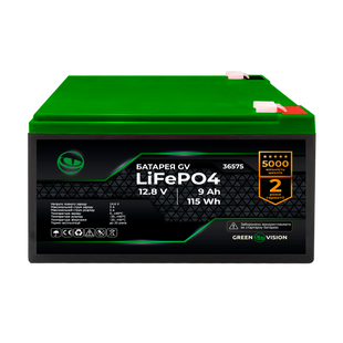 Аккумулятор GV LiFePO4 12V (12,8V) - 9 Ah (115 Wh) lp_36575 фото