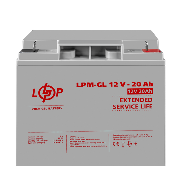 Аккумулятор гелевый LPM-GL 12V - 20 Ah для Mercedes lp_10771 фото