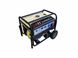Gasoline generator Gucbir GJB-9500-E3 (nom 7.5 kW, max 10 kVA) GJB-9500-E3 фото 2