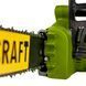 Цепная пила Procraft K1800 боковая Procraft_701800 фото 3