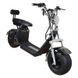 Electric scooter CITYCOCO Wuxi Jose Electric 1500W 60V20Ah ET-ESK-CITYCOCO фото 2