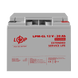 Аккумулятор гелевый LPM-GL 12V - 20 Ah для Mercedes lp_10771 фото 2