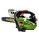 Бензопила Procraft K300S (Шина, ланцюг 30) Procraft_600300 фото 4