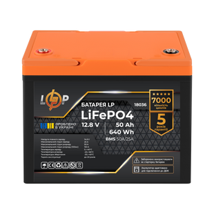 Аккумулятор LP LiFePO4 для ИБП 12V (12,8V) - 50 Ah (640Wh) (BMS 50A/25A) пластик lp_18036 фото
