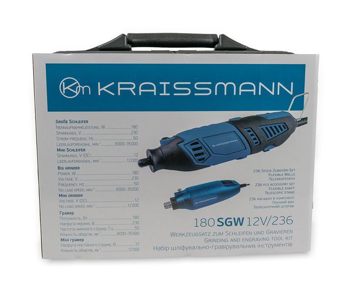 Гравер KRAISSMANN 180 SGW 12V/236 2807024 фото