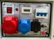 Генератор бензиновый Pramatec PS9000 (ном 2,3 КВт, макс 3,1 кВА) PS-9000 фото 5