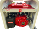 Генератор бензиновий Pramatec PS9000 (ном 2,3 КВт, макс 3,1 кВА) PS-9000 фото 4