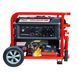 Gasoline generator Alimar ALM-BX-3000-ME (nom 3.5 kW, max 4.7 kVA) ALM-BX-3000-ME фото 1