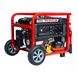 Gasoline generator Alimar ALM-BX-3000-ME (nom 3.5 kW, max 4.7 kVA) ALM-BX-3000-ME фото 2