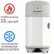Тепловий насос-бойлер для гарячої води AXIOMA energy V-WALL80-1 HP-BLR-AE-V-WALL80-1 фото 2